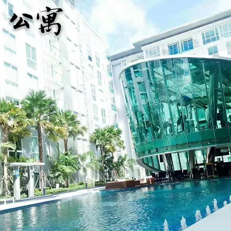 City Center Residence
